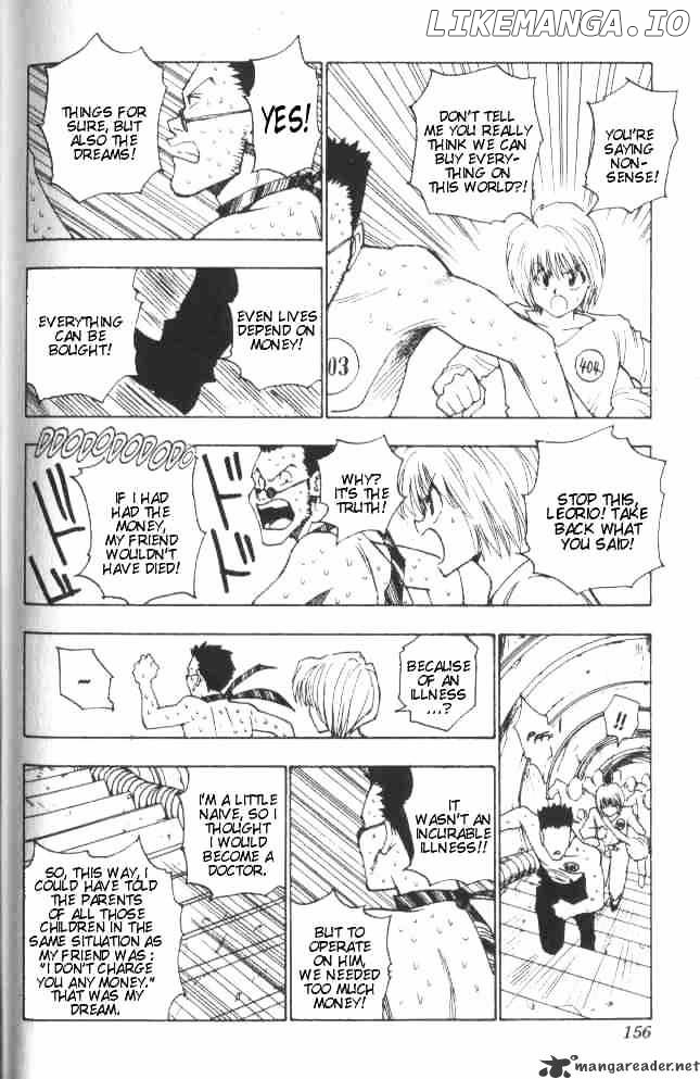 Hunter x Hunter, Chapter 7 image 13